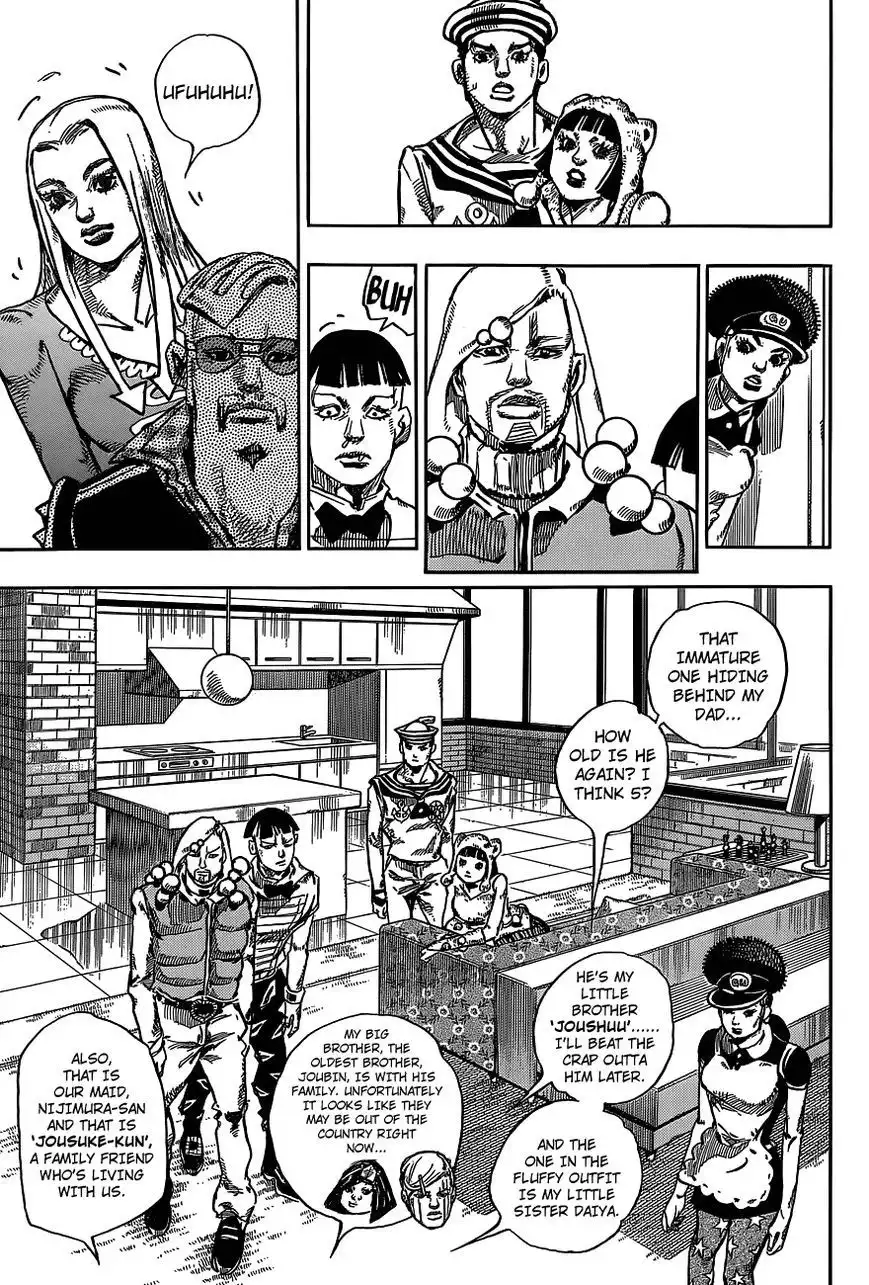 Jojos Bizarre Adventure Part 8 Jojolion Chapter 47 14